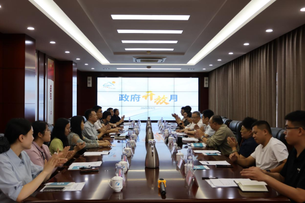 天宇优配 你接到过12340电话吗？政府开放日带你零距离探秘民意调查